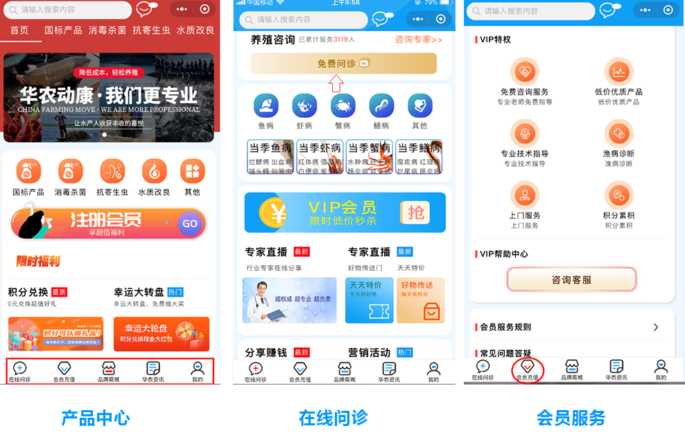 凯发k8App下载